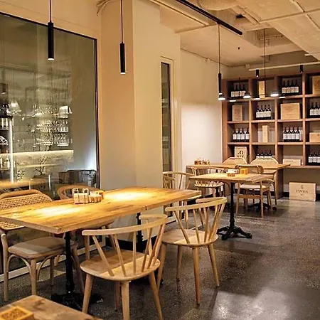 Letoh Letoh 酒店 圣塞瓦斯蒂安